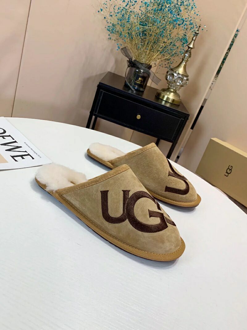 Chestnut G-Style Indoor Slippers – In Stock