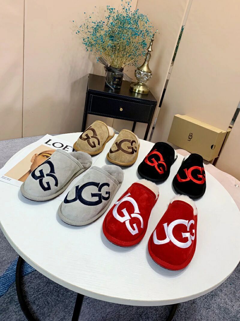 Chestnut G-Style Indoor Slippers – In Stock