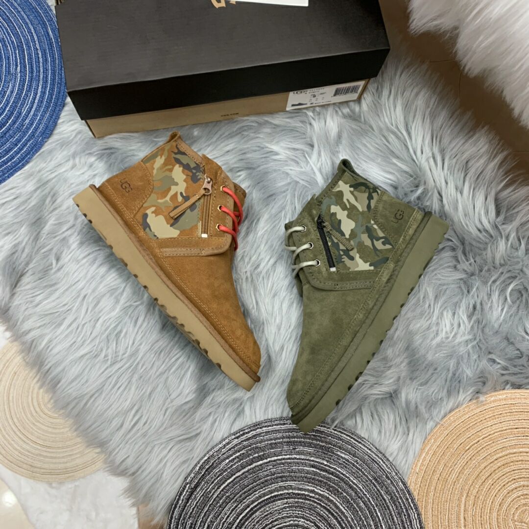 Chestnut Camo Color-Block Men's Shoes – In Stock
