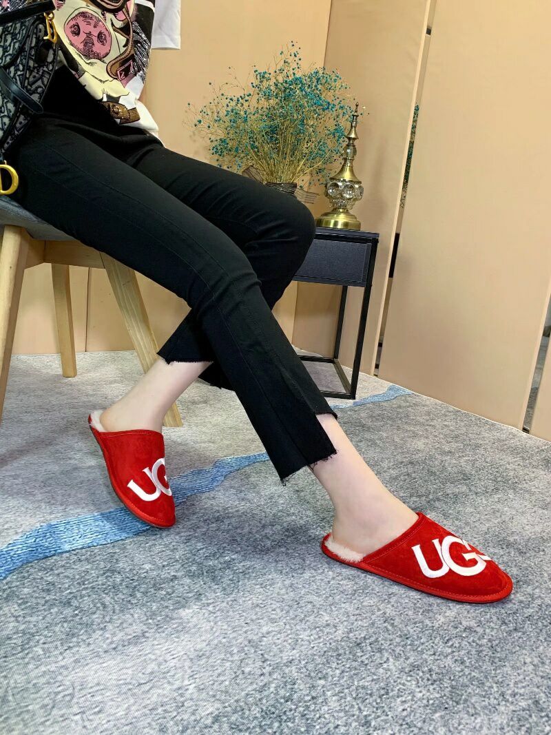 Red G-Style Indoor Slippers – In Stock