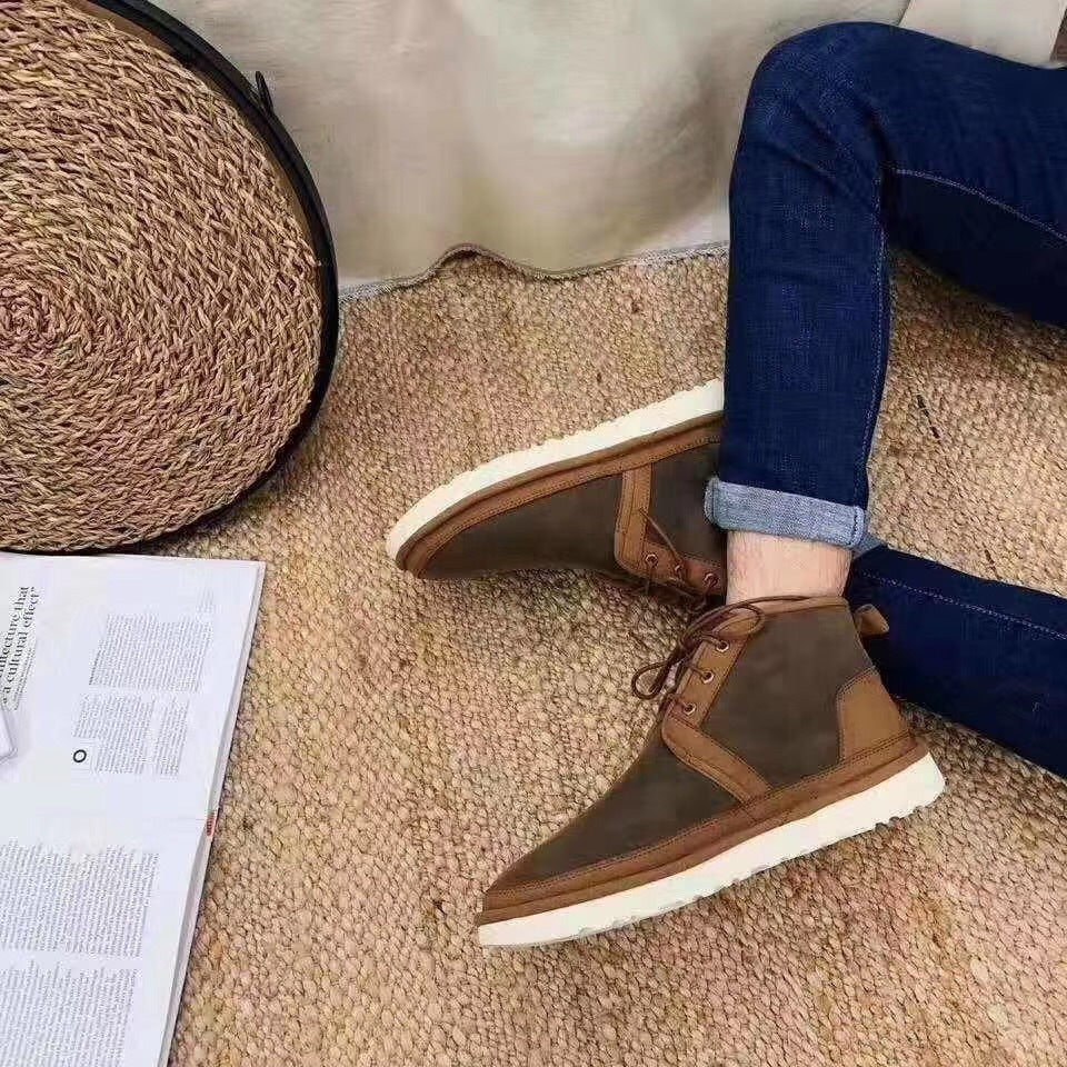 Chestnut Neum Upgraded Zip Shoes – New Arrival