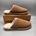 Chestnut Ultra-Light Casual Fuzzy Slippers Men's – In Stock