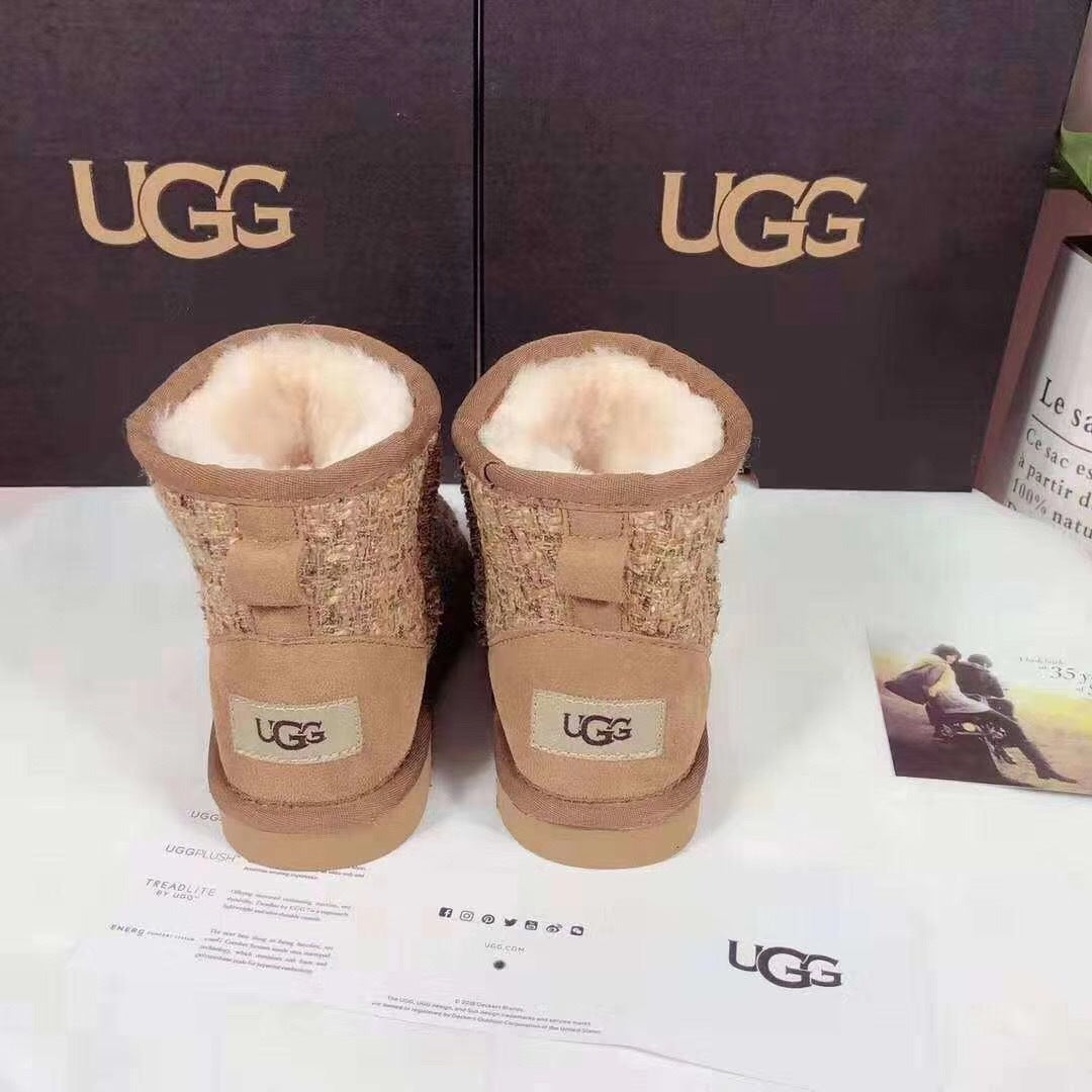 Chanel Chestnut Kids Chanel-Style Snow Boots