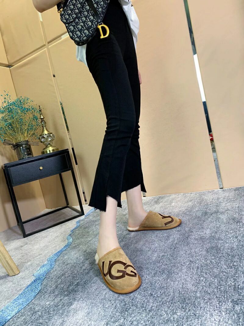 Chestnut G-Style Indoor Slippers – In Stock