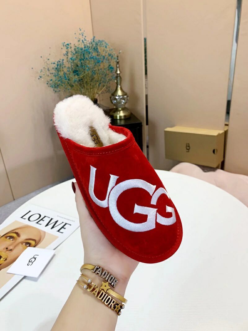 Red G-Style Indoor Slippers – In Stock