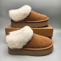 Chestnut Thick-Sole Suede Slip-On Lazy Shoes – In Stock