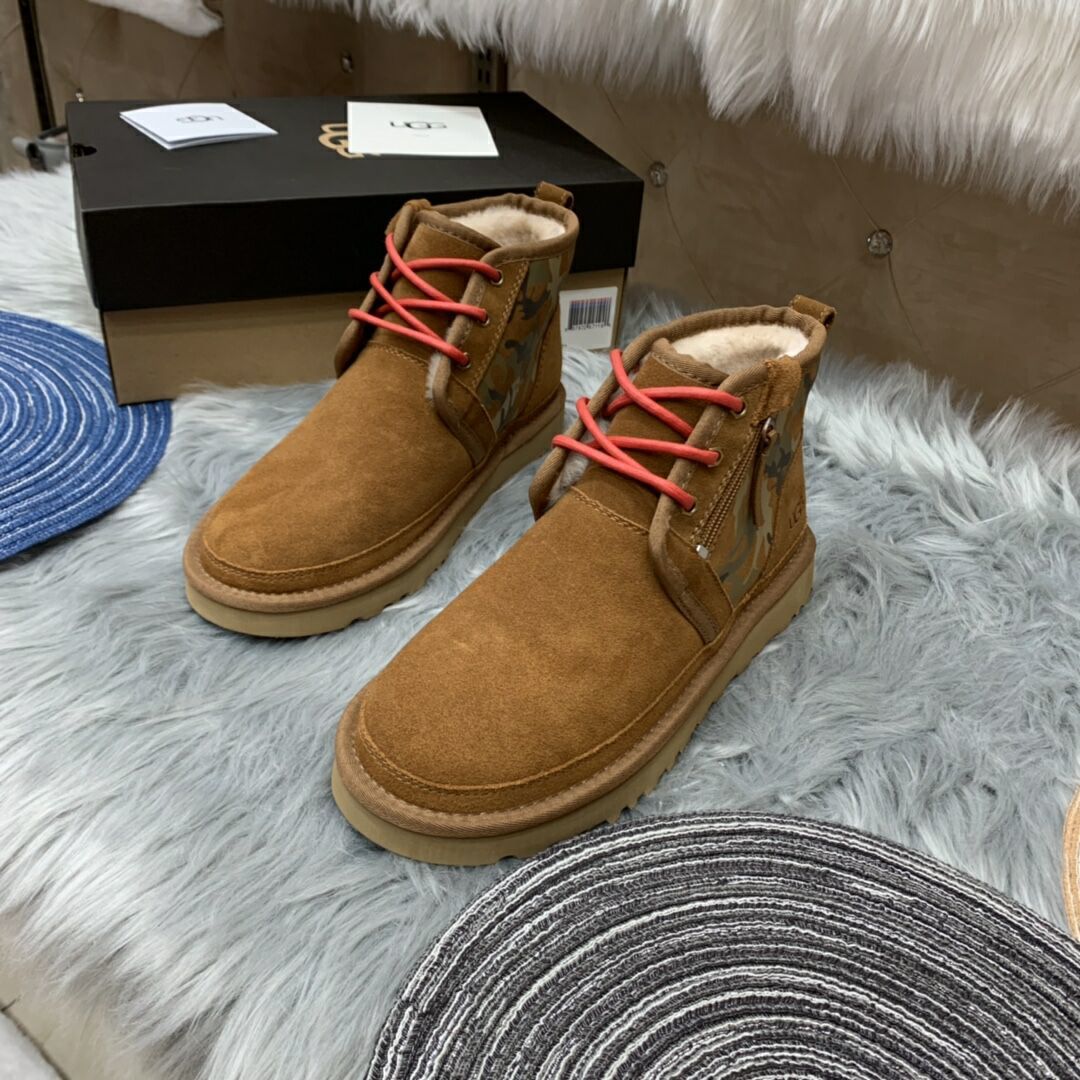 Chestnut Camo Color-Block Men's Shoes – In Stock