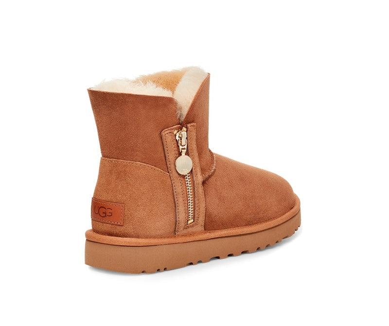 Chestnut Side-Zip Ankle Boots – In Stock