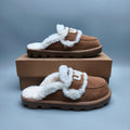 Chestnut Curly Fur Big Logo Casual Slippers – In Stock