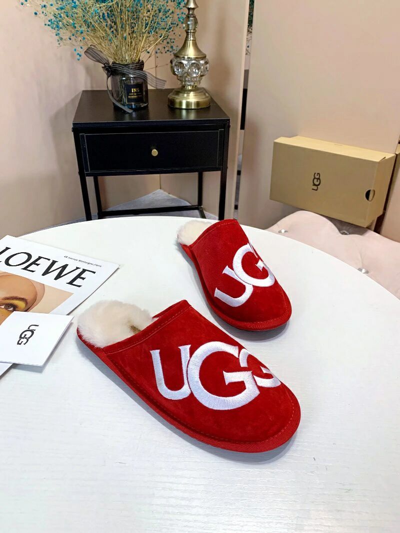 Red G-Style Indoor Slippers – In Stock