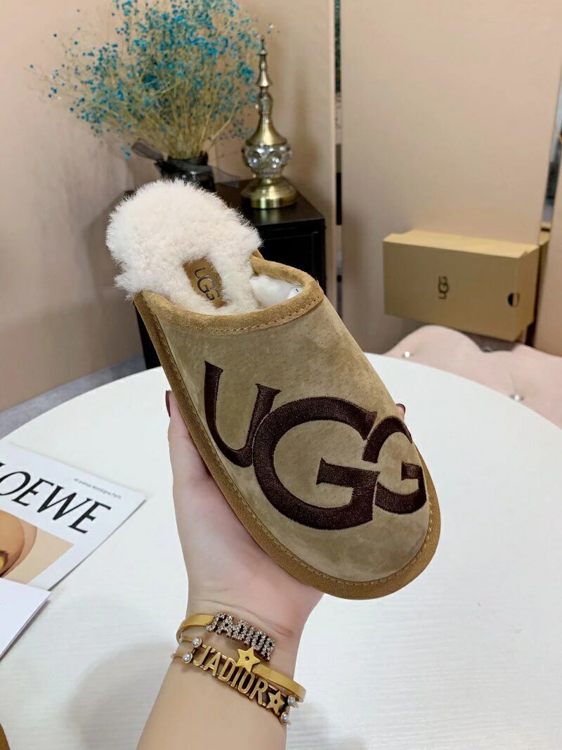 Chestnut G-Style Indoor Slippers – In Stock
