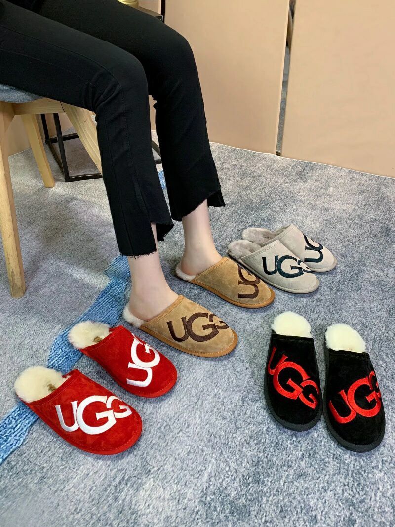 Gray G-Style Indoor Slippers – In Stock