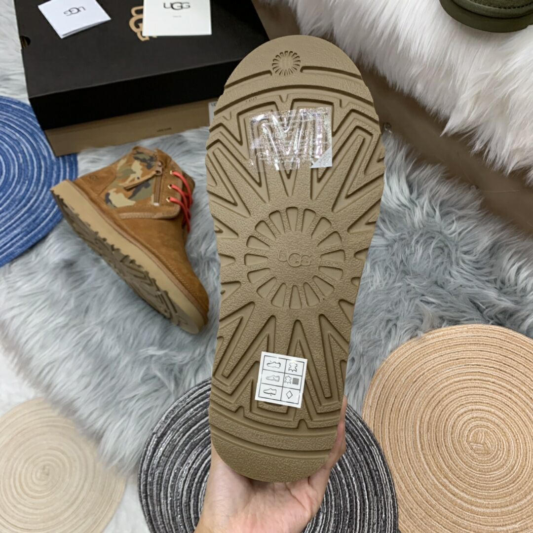 Chestnut Camo Color-Block Men's Shoes – In Stock